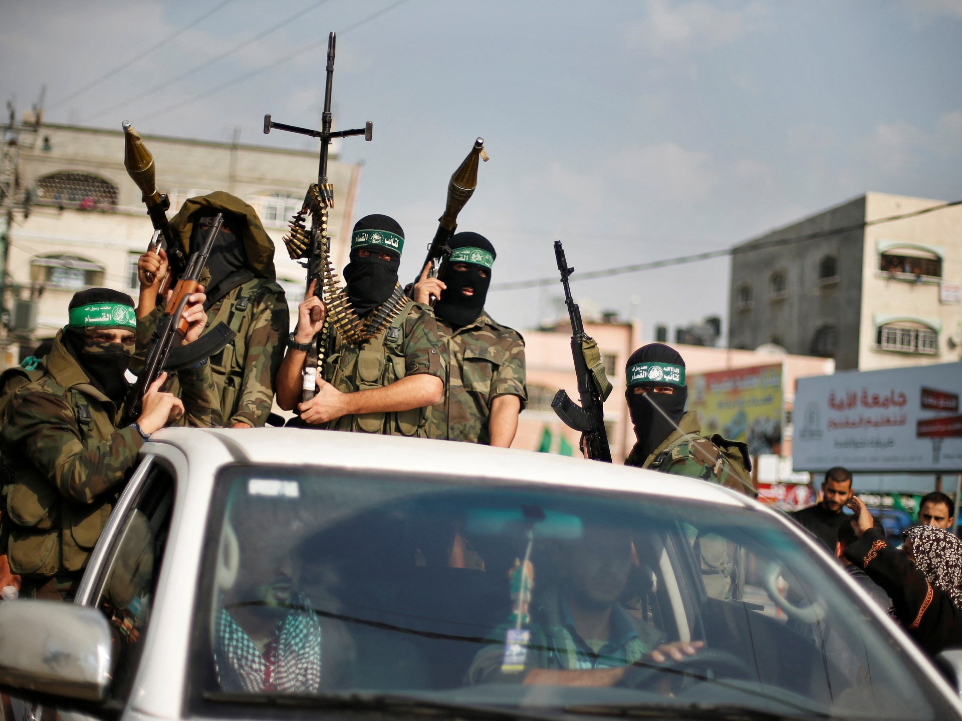 Hamas agrees to phased disarmament in Gaza | Donald Trump News